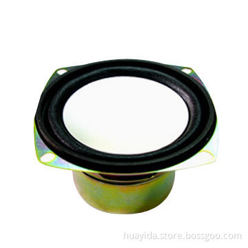 Loudspeaker, 7W Maximum Power